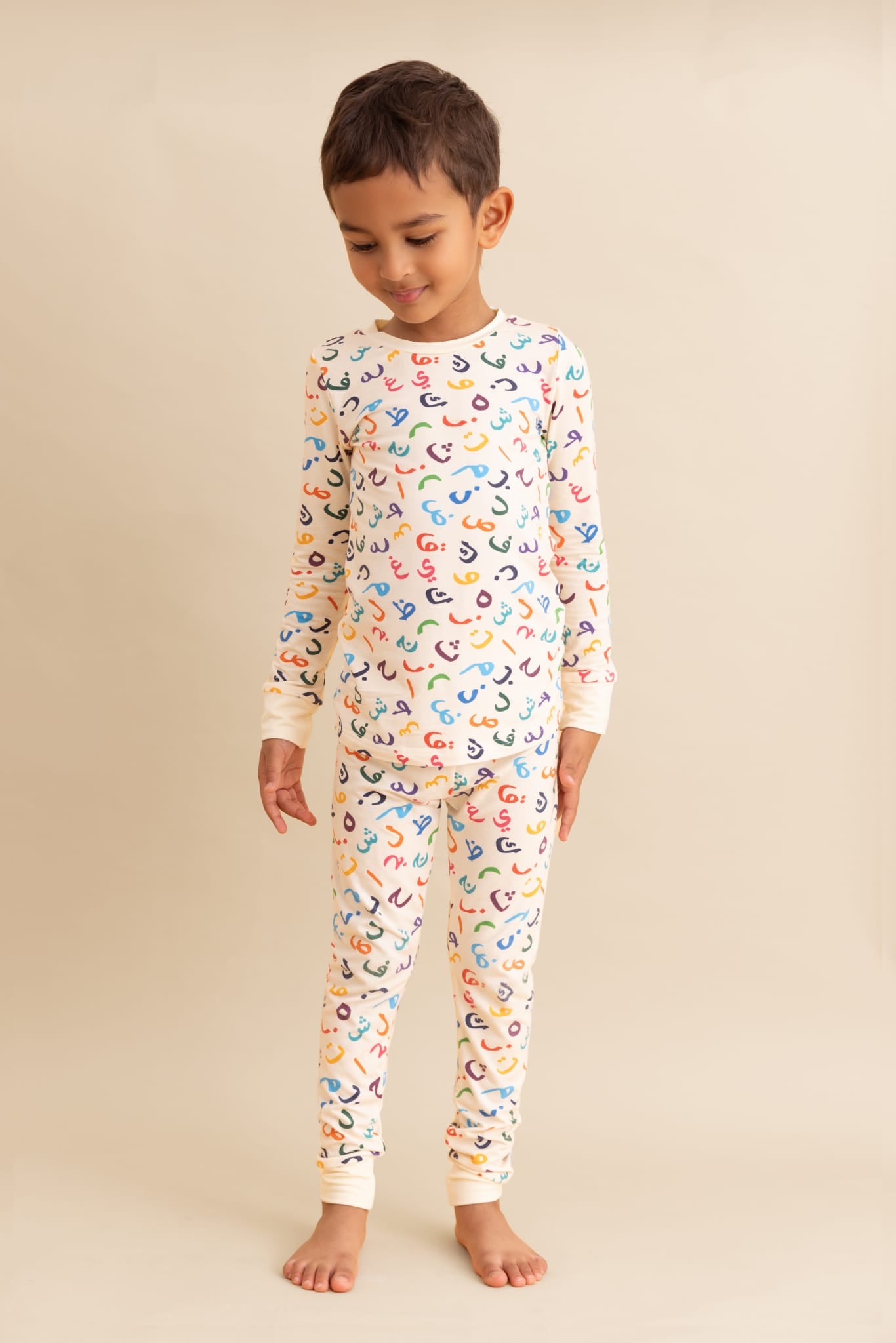 Arabic Letter Pajamas