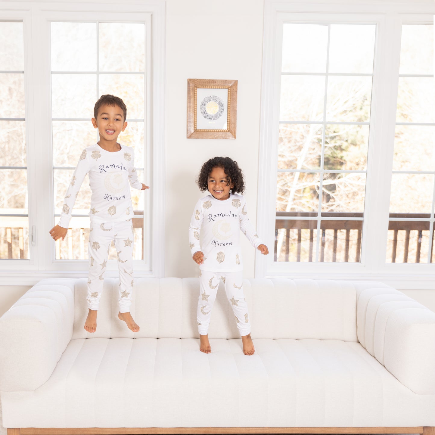 Ramadan Kareem Pajamas  **ON SALE NOW**